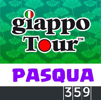 GiappoTour 359