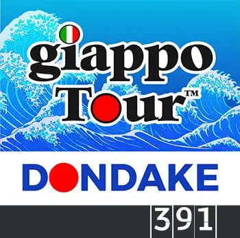 GiappoTour 391