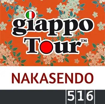 GiappoTour 516