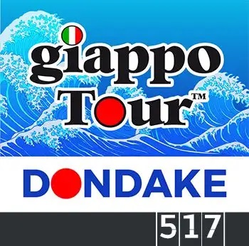 GiappoTour 517