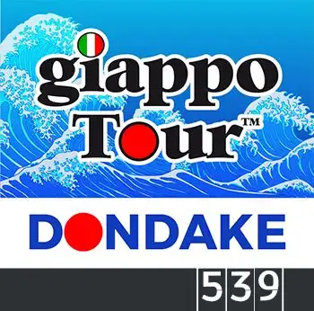 GiappoTour 539