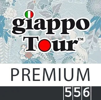 GiappoTour 556