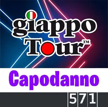 GiappoTour 571