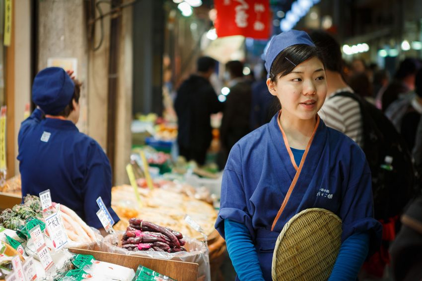 Negozi Nishiki Market