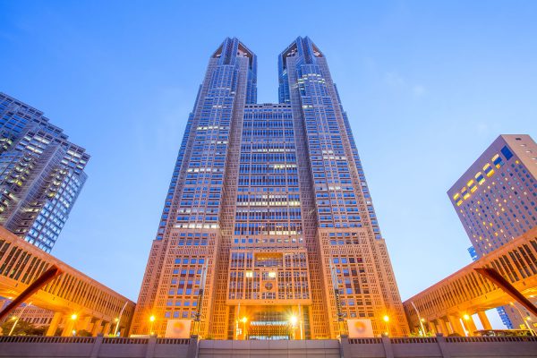 Tokyo Metropolitan Government Office