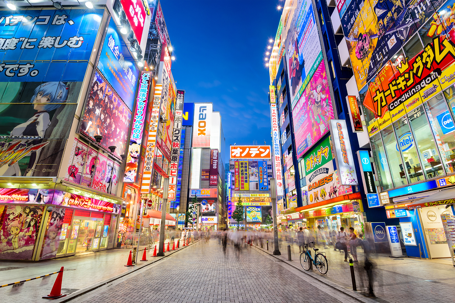 Akihabara Tokyo Anime