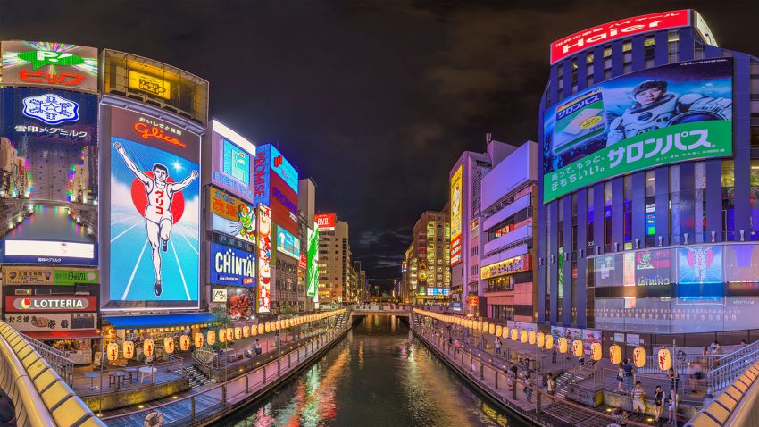 Dotonbori