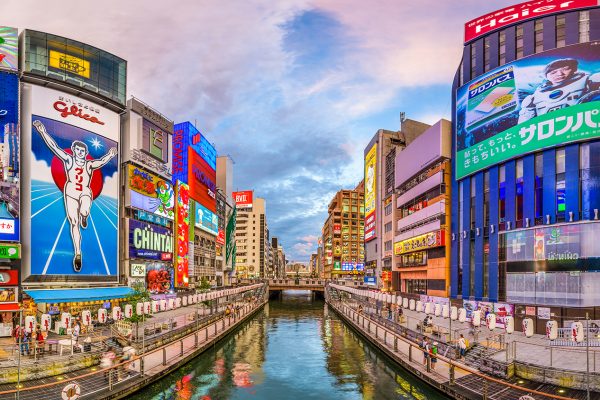 Dotonbori Osaka