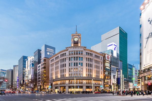 Ginza