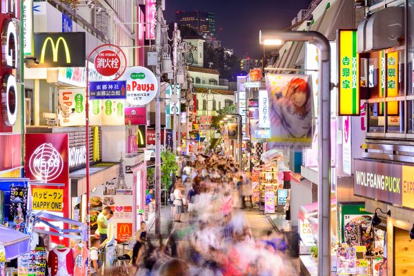 Harajuku