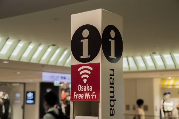 Internet Wifi Osaka