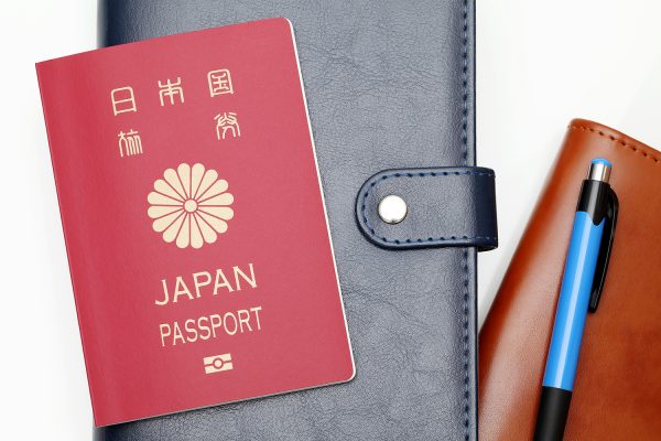 Passaporto Giappone