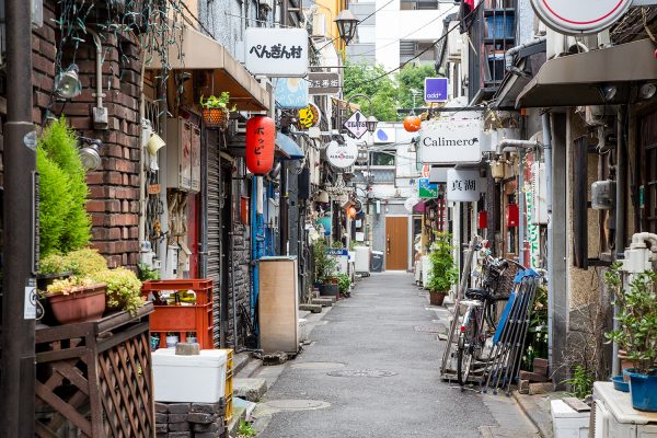 Golden Gai