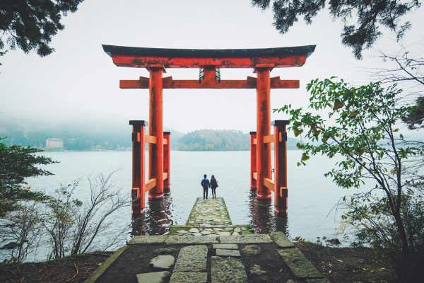 Santuario di Hakone