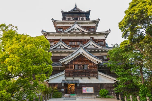 Castello di Hiroshima