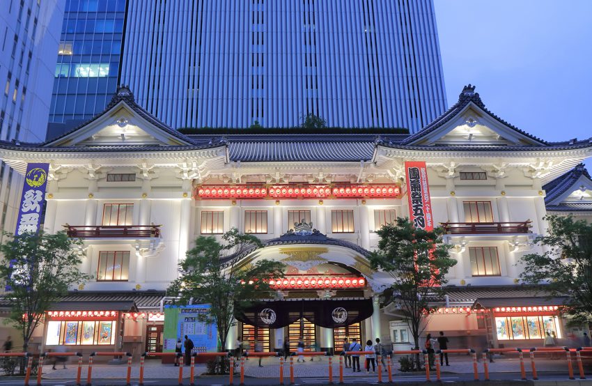 Kabukiza Ginza