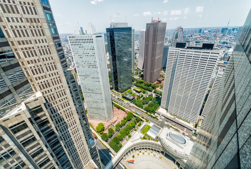Vista su Shinjuku dal Tokyo Metropolitan Building