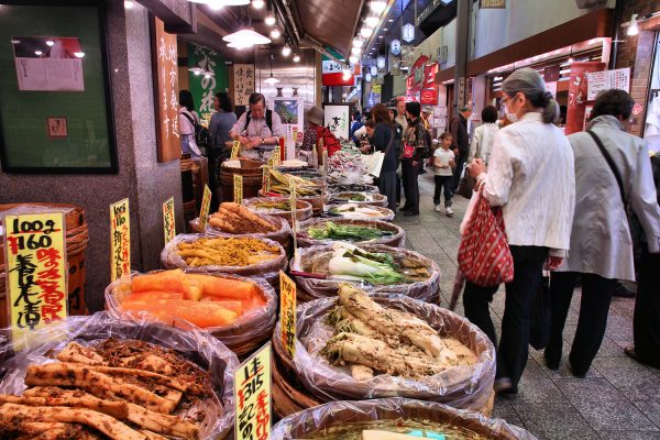 Nishiki Market