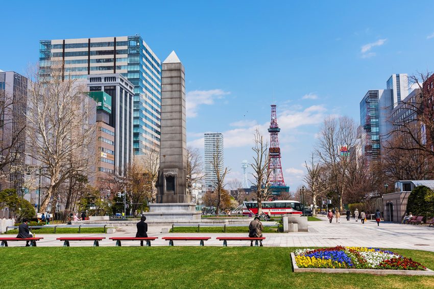 Parco Odori