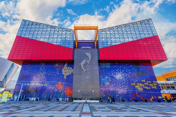 Acquario di Osaka