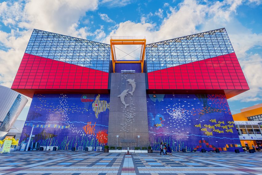 Acquario di Osaka Kaiyukan