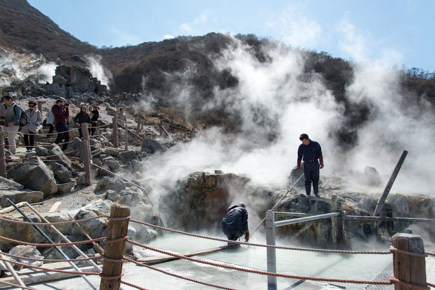 Owakudani Hakone