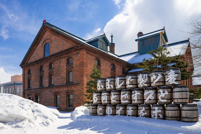 Museo della birra Sapporo