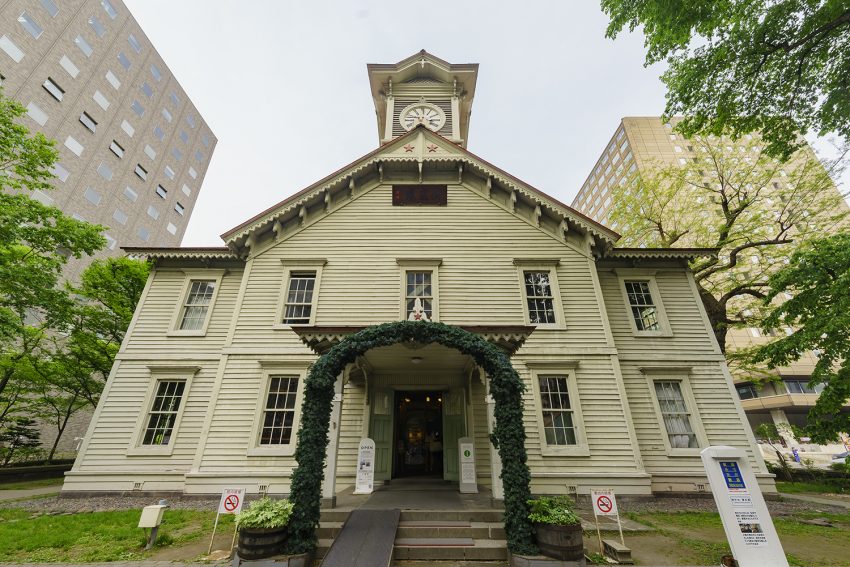 Torre dell'orologio di Sapporo