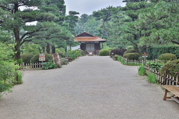 Giardini Shukkueien