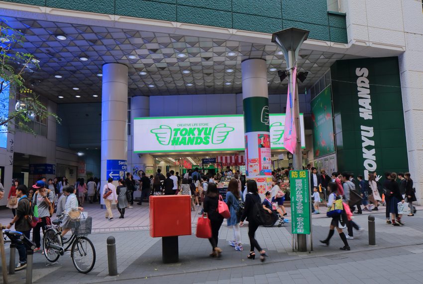 Tokyu Hands Sunshine City