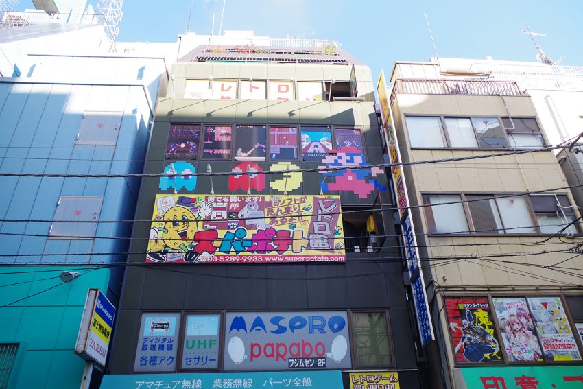 Super Potato Akihabara