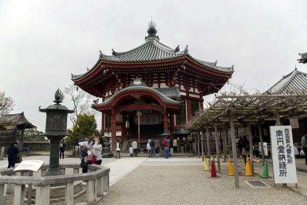 Tempio Toshodai-ji