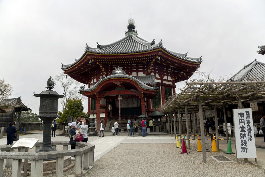 Toshodai-ji