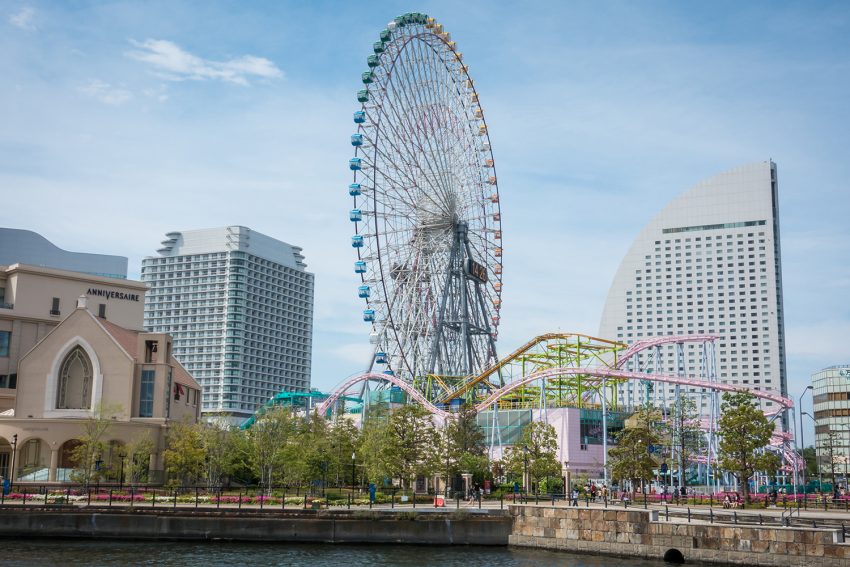 Yokohama Cosmo World