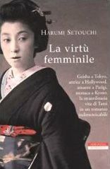 La virtù femminile