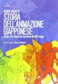 Storia dell'animazione giapponese