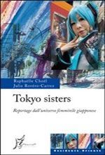 Tokyo Sisters