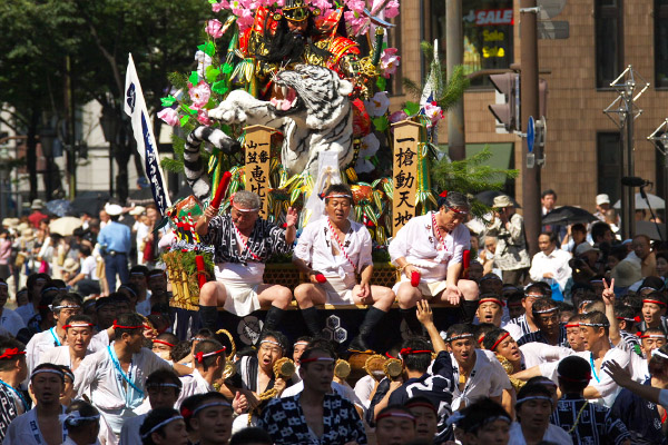 Gion Yamasaka