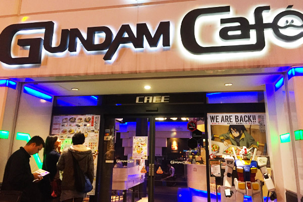 Gundam Cafè