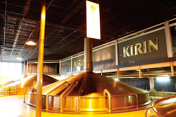 Kirin Beer Village