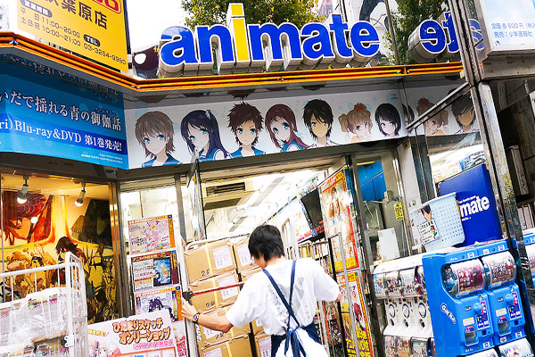 Otaku shop