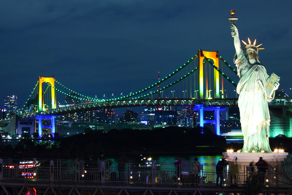 Rainbow Bridge