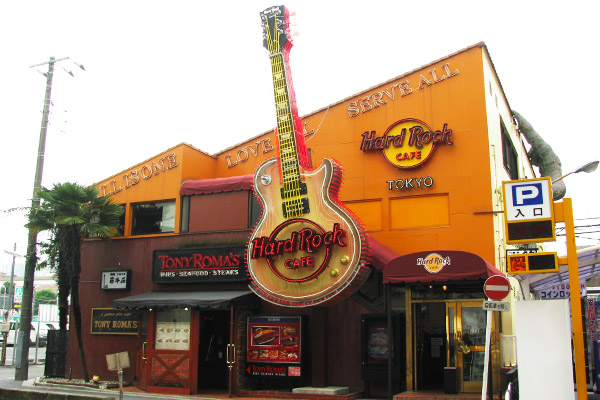 Hard Rock Cafè