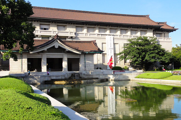 Tokyo National Museum