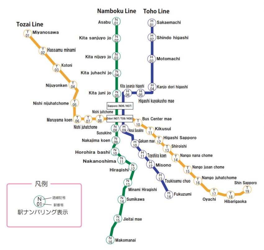 Metropolitana Sapporo